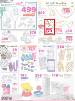 Game : Nobody Beats Our Prices (7 Dec - 18 Dec 2016), page 19