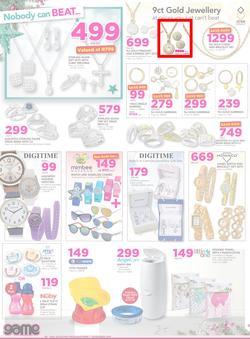 Game : Nobody Beats Our Prices (7 Dec - 18 Dec 2016), page 19