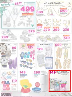 Game : Nobody Beats Our Prices (7 Dec - 18 Dec 2016), page 19