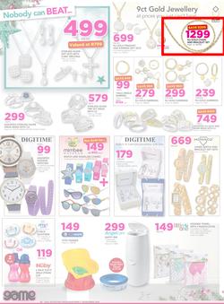 Game : Nobody Beats Our Prices (7 Dec - 18 Dec 2016), page 19