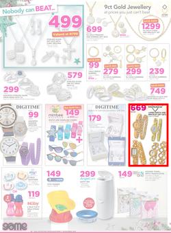Game : Nobody Beats Our Prices (7 Dec - 18 Dec 2016), page 19