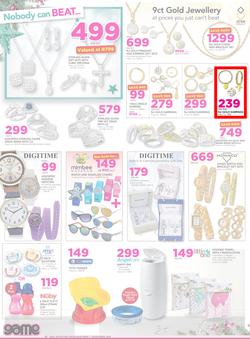 Game : Nobody Beats Our Prices (7 Dec - 18 Dec 2016), page 19