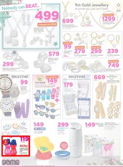 Game : Nobody Beats Our Prices (7 Dec - 18 Dec 2016), page 19