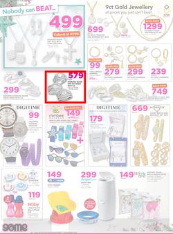 Game : Nobody Beats Our Prices (7 Dec - 18 Dec 2016), page 19