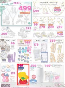 Game : Nobody Beats Our Prices (7 Dec - 18 Dec 2016), page 19