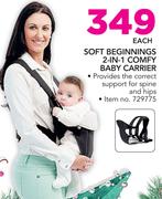 Snuggletime Soft Beginnings 2 In 1 Comfy Baby Carrier-Each