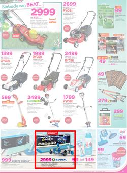 Game : Nobody Beats Our Prices (7 Dec - 18 Dec 2016), page 24