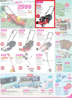 Game : Nobody Beats Our Prices (7 Dec - 18 Dec 2016), page 24