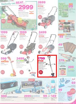 Game : Nobody Beats Our Prices (7 Dec - 18 Dec 2016), page 24