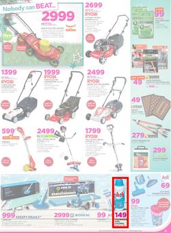 Game : Nobody Beats Our Prices (7 Dec - 18 Dec 2016), page 24