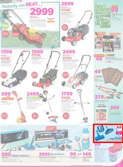Game : Nobody Beats Our Prices (7 Dec - 18 Dec 2016), page 24