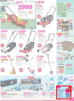 Game : Nobody Beats Our Prices (7 Dec - 18 Dec 2016), page 24