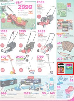 Game : Nobody Beats Our Prices (7 Dec - 18 Dec 2016), page 24