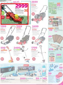 Game : Nobody Beats Our Prices (7 Dec - 18 Dec 2016), page 24