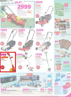 Game : Nobody Beats Our Prices (7 Dec - 18 Dec 2016), page 24