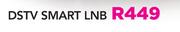DStv Smart LNB