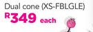 Sony Dual Cone XS-FBLGLE-Each
