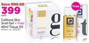Celltone Skin Snail Gel+ Free 60ml Tissue Oil-Each