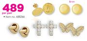 8mm 9ct Gold Earring-Per Pair
