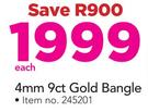 4mm 9ct Gold Bangle-Each