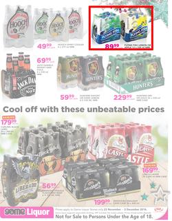 Game : Liquor (23 Nov - 3 Dec 2016), page 3