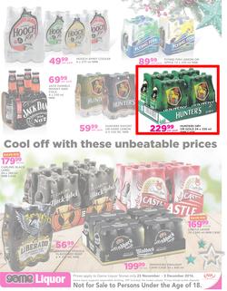 Game : Liquor (23 Nov - 3 Dec 2016), page 3
