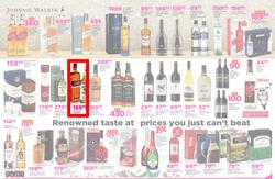 Game : Liquor (23 Nov - 3 Dec 2016), page 2