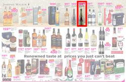 Game : Liquor (23 Nov - 3 Dec 2016), page 2