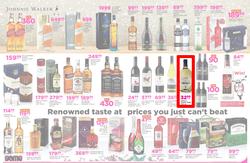 Game : Liquor (23 Nov - 3 Dec 2016), page 2