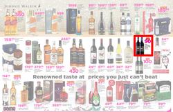 Game : Liquor (23 Nov - 3 Dec 2016), page 2