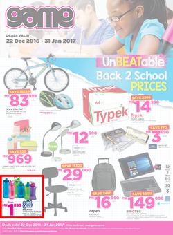 Game Malawi : Back To School (22 Dec - 31 Jan 2017), page 1