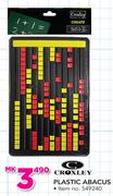 Crxley Plastic Abacus