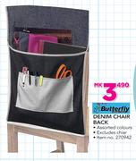 Butterfly Denim Chair Back Excluding Chair