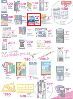 Game Malawi : Back To School (22 Dec - 31 Jan 2017), page 3