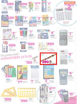 Game Malawi : Back To School (22 Dec - 31 Jan 2017), page 3
