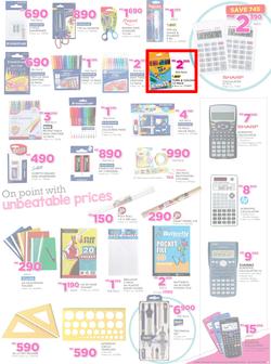 Game Malawi : Back To School (22 Dec - 31 Jan 2017), page 3