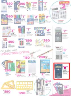 Game Malawi : Back To School (22 Dec - 31 Jan 2017), page 3