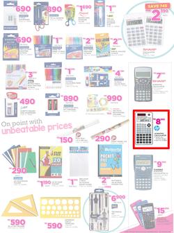 Game Malawi : Back To School (22 Dec - 31 Jan 2017), page 3