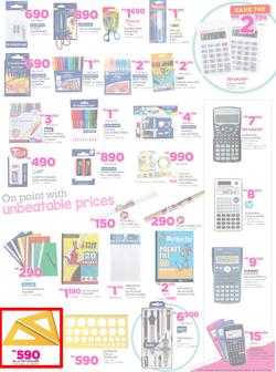 Game Malawi : Back To School (22 Dec - 31 Jan 2017), page 3