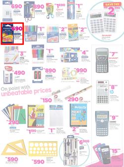 Game Malawi : Back To School (22 Dec - 31 Jan 2017), page 3