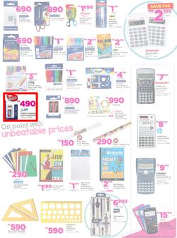 Game Malawi : Back To School (22 Dec - 31 Jan 2017), page 3