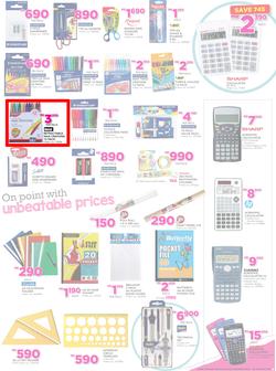 Game Malawi : Back To School (22 Dec - 31 Jan 2017), page 3