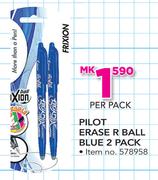 Pilot Erasor R Ball Blue 2 Pack-Per Pack