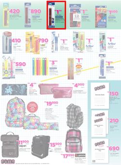 Game Malawi : Back To School (22 Dec - 31 Jan 2017), page 4