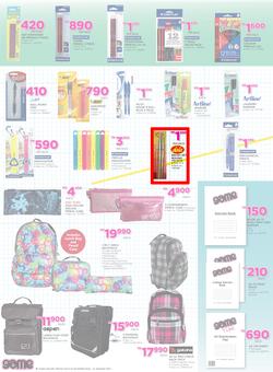 Game Malawi : Back To School (22 Dec - 31 Jan 2017), page 4