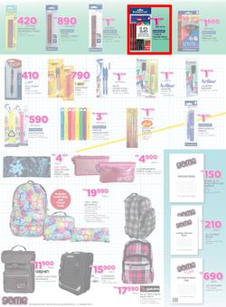 Game Malawi : Back To School (22 Dec - 31 Jan 2017), page 4