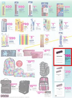 Game Malawi : Back To School (22 Dec - 31 Jan 2017), page 4
