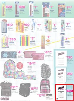 Game Malawi : Back To School (22 Dec - 31 Jan 2017), page 4
