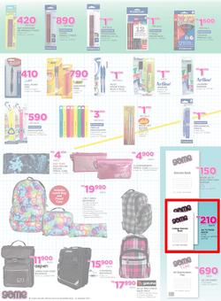Game Malawi : Back To School (22 Dec - 31 Jan 2017), page 4