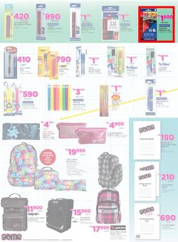 Game Malawi : Back To School (22 Dec - 31 Jan 2017), page 4